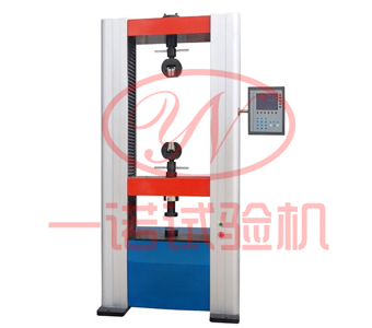 液晶顯示電子萬(wàn)能試驗(yàn)機(jī)（落地式主機(jī)）