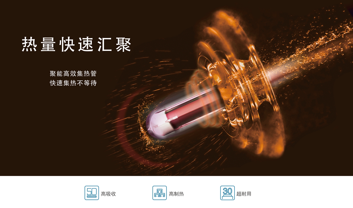 JBW-H系列儀器化沖擊試驗機