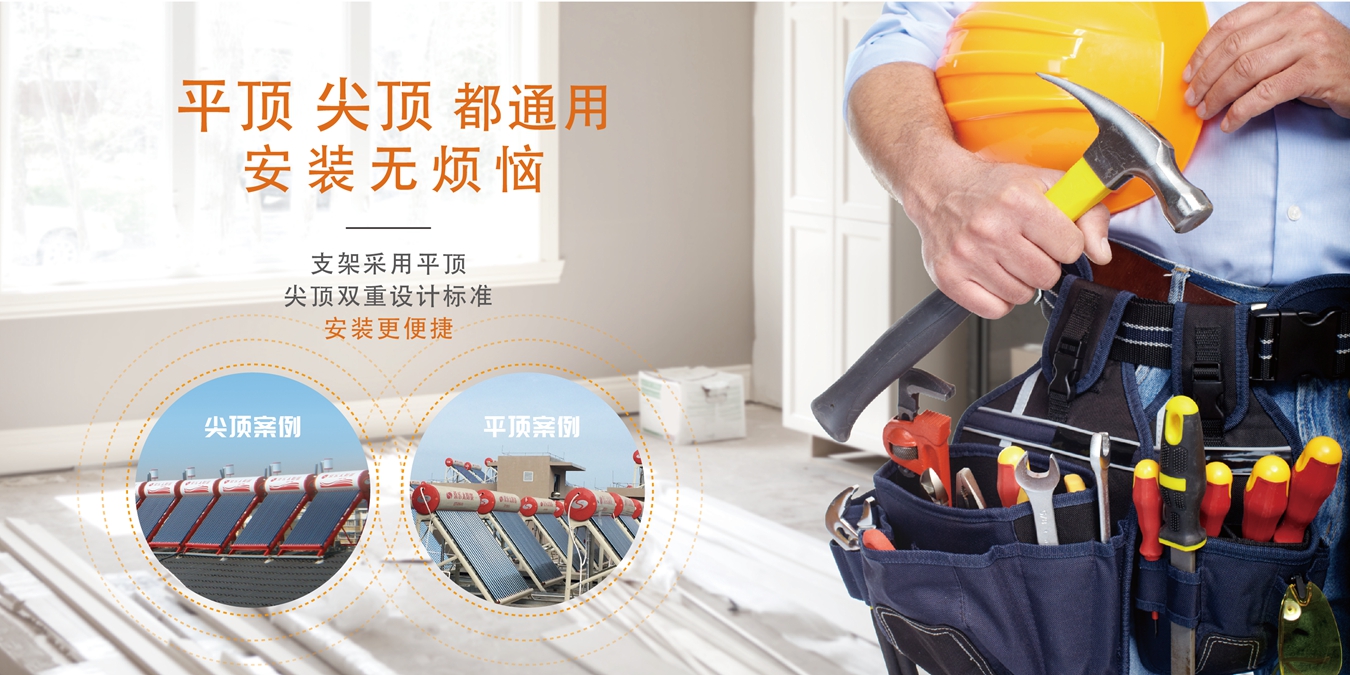 JBDW-300Y全自動低溫沖擊試驗機