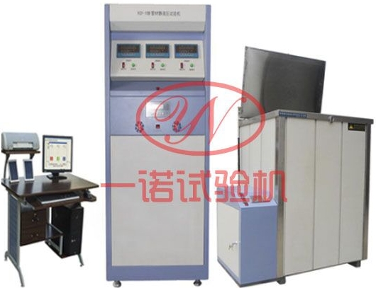 管材靜液壓試驗機