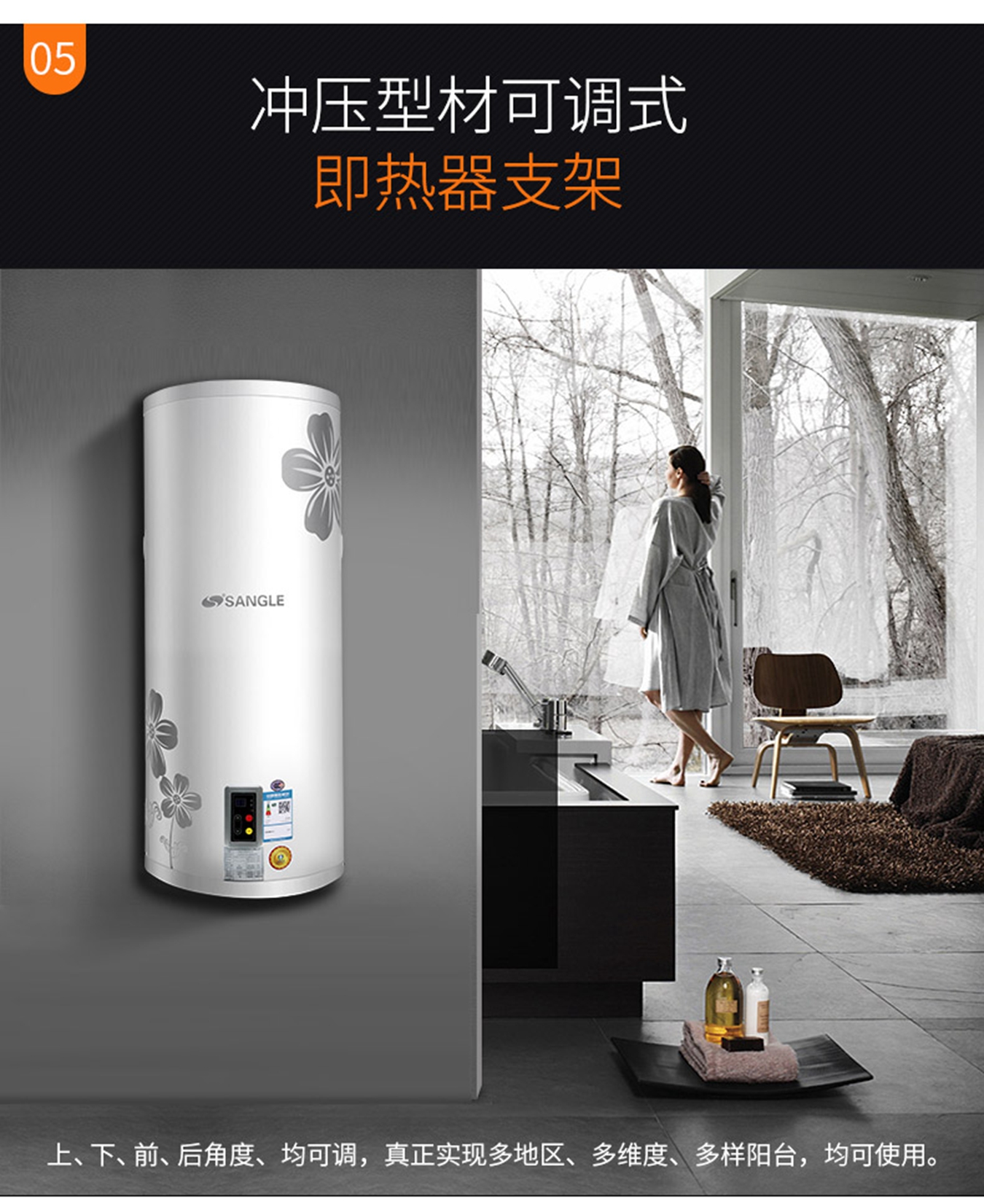 土工布寬帶拉伸附具
