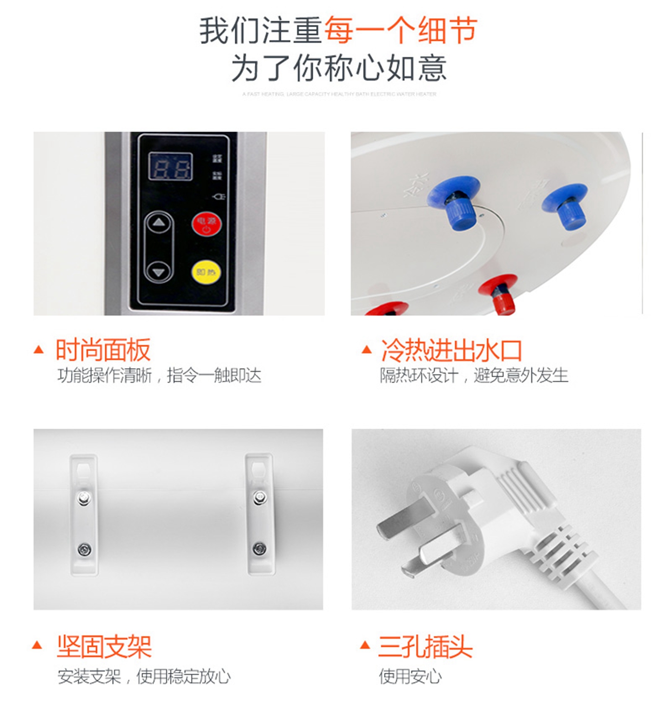 土工布窄帶拉伸附具