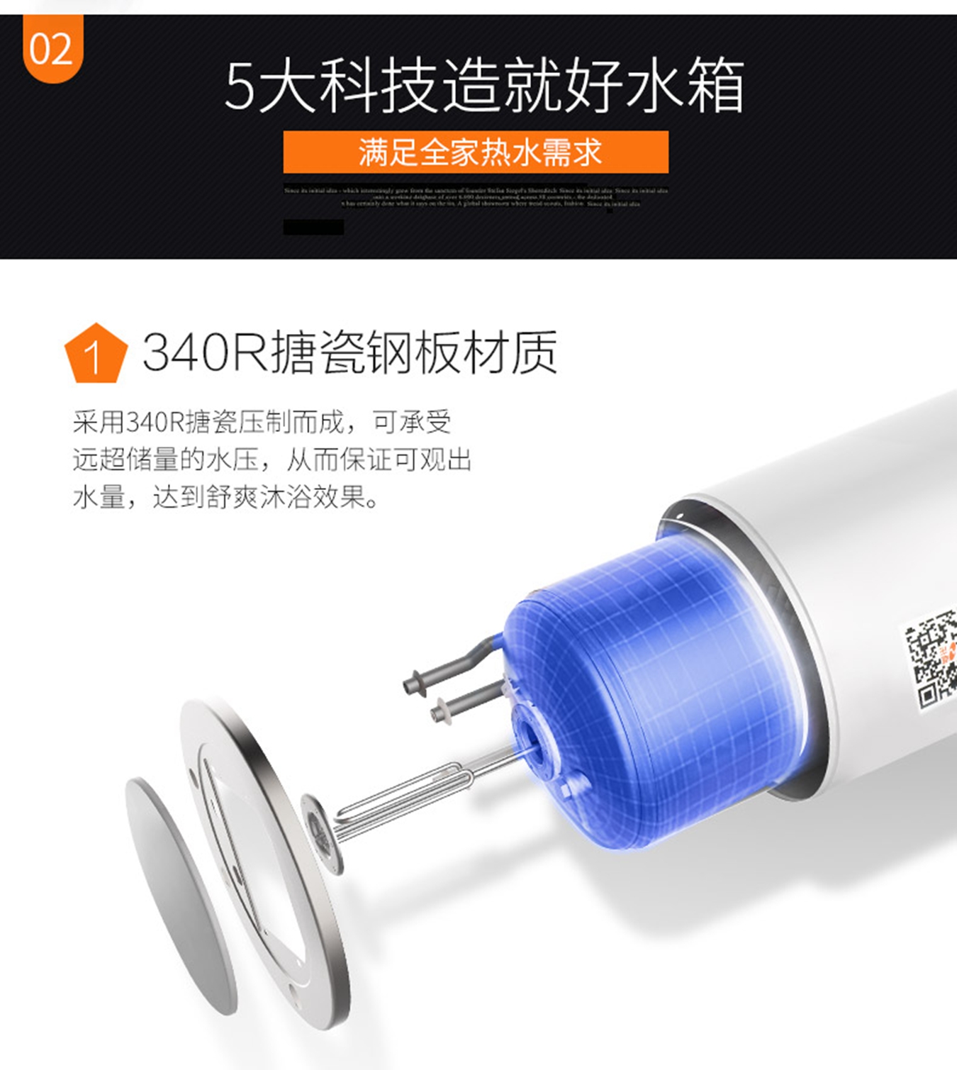 橡膠拉伸夾具
