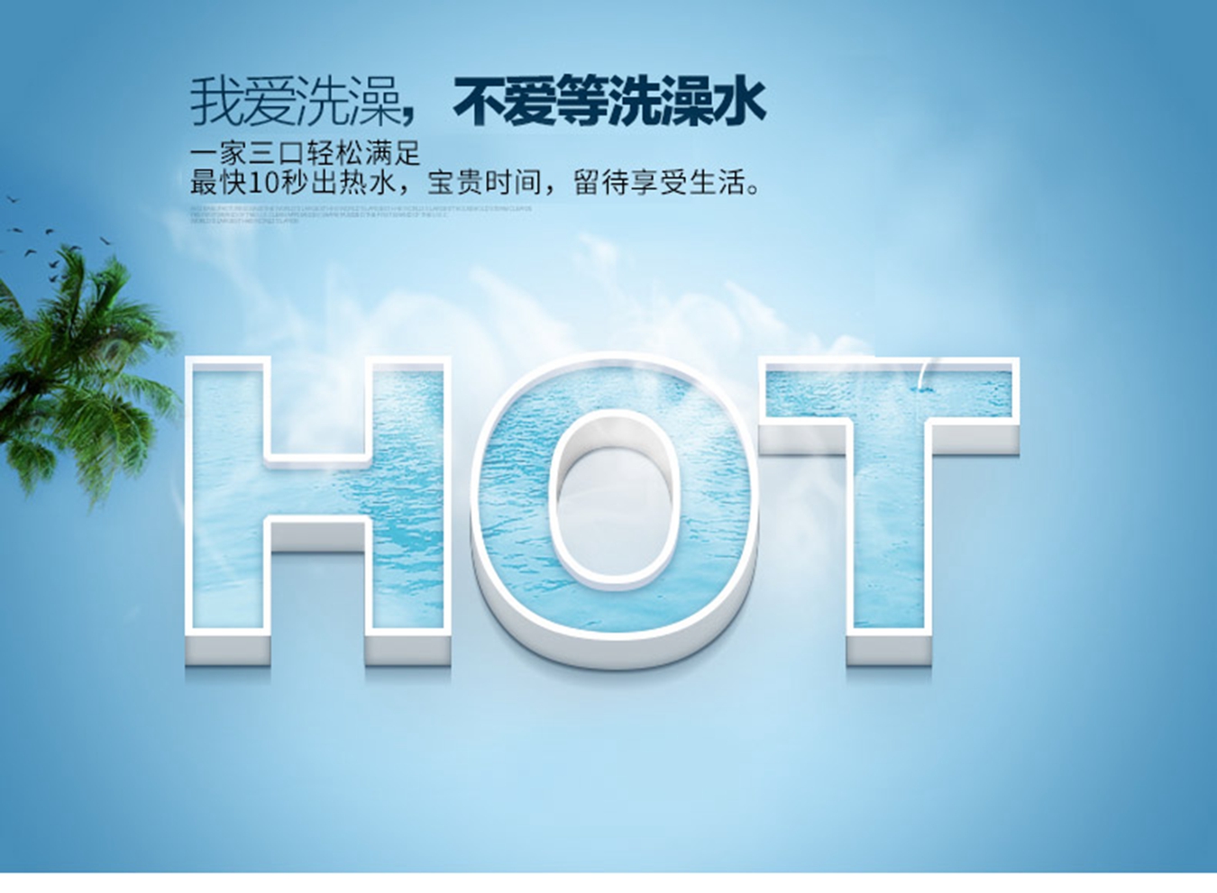 八字模試驗(yàn)夾具